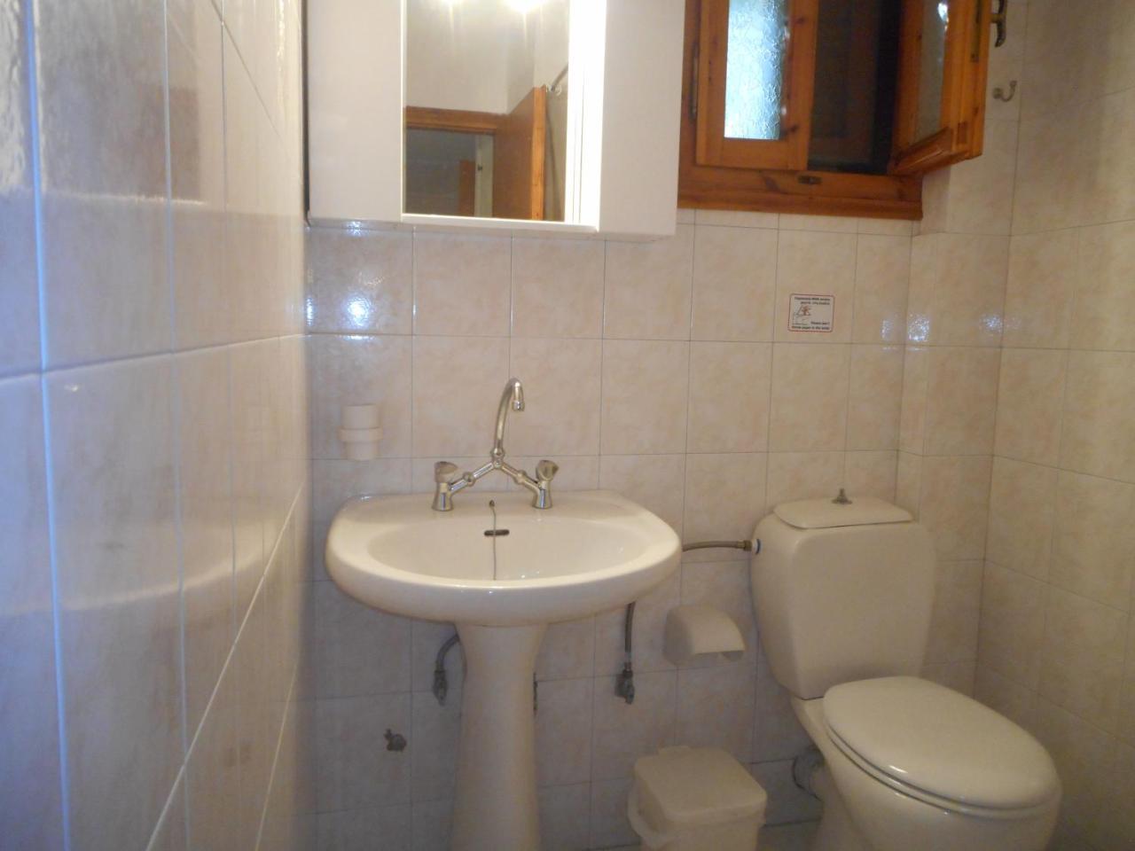 Ntinas House Daire Tsoukaládhes Dış mekan fotoğraf